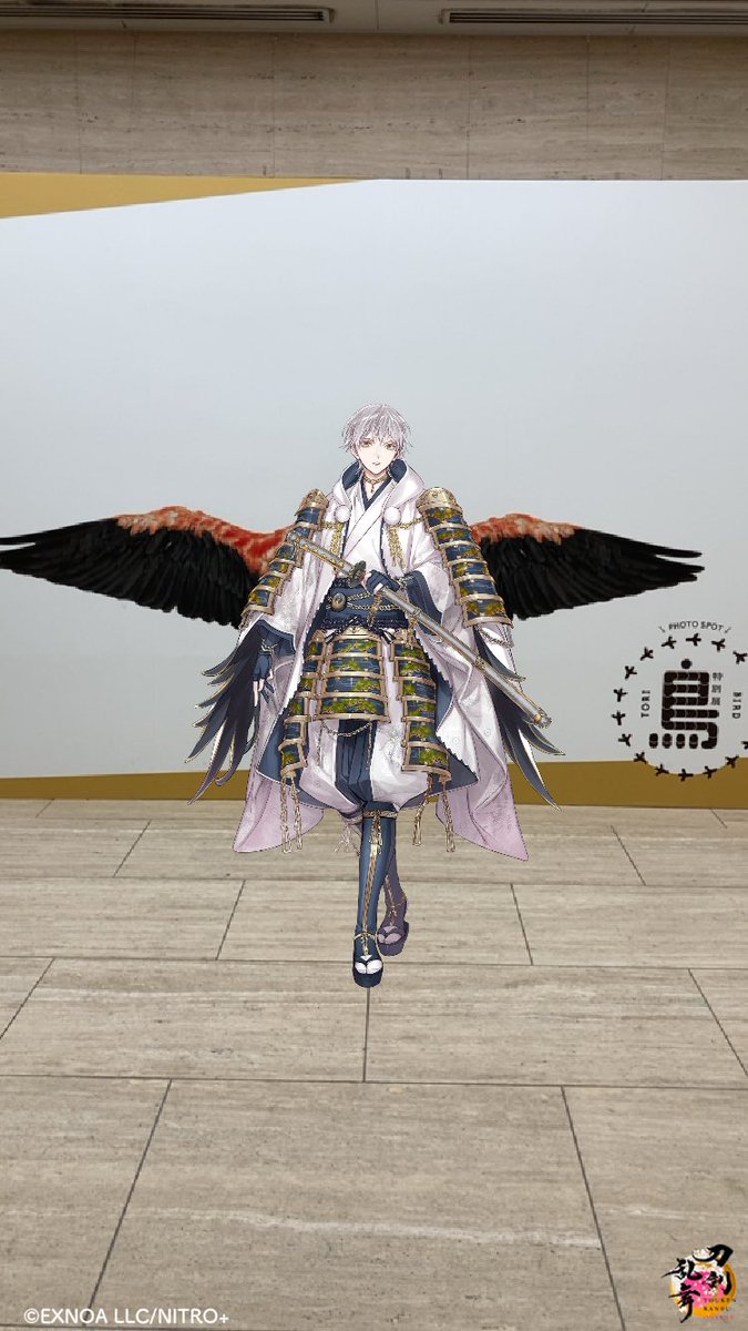 友達と鳥展🐥と大覚寺展に行ってきました♪
とんでもなく混んでました😂
源氏兄弟万歳🙌⚔️
情報量すごくてご飯二杯食べました🍚
んまほっぺアクスタ優勝💯 