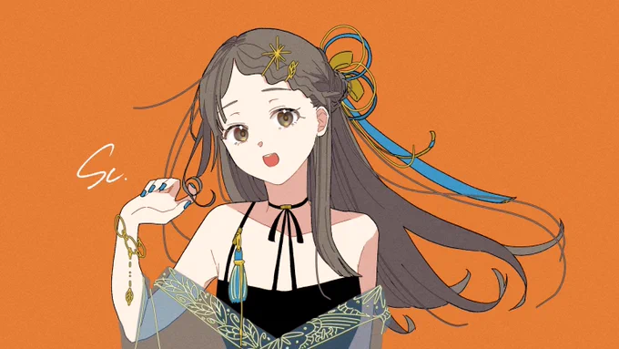 学マスまとめ② 