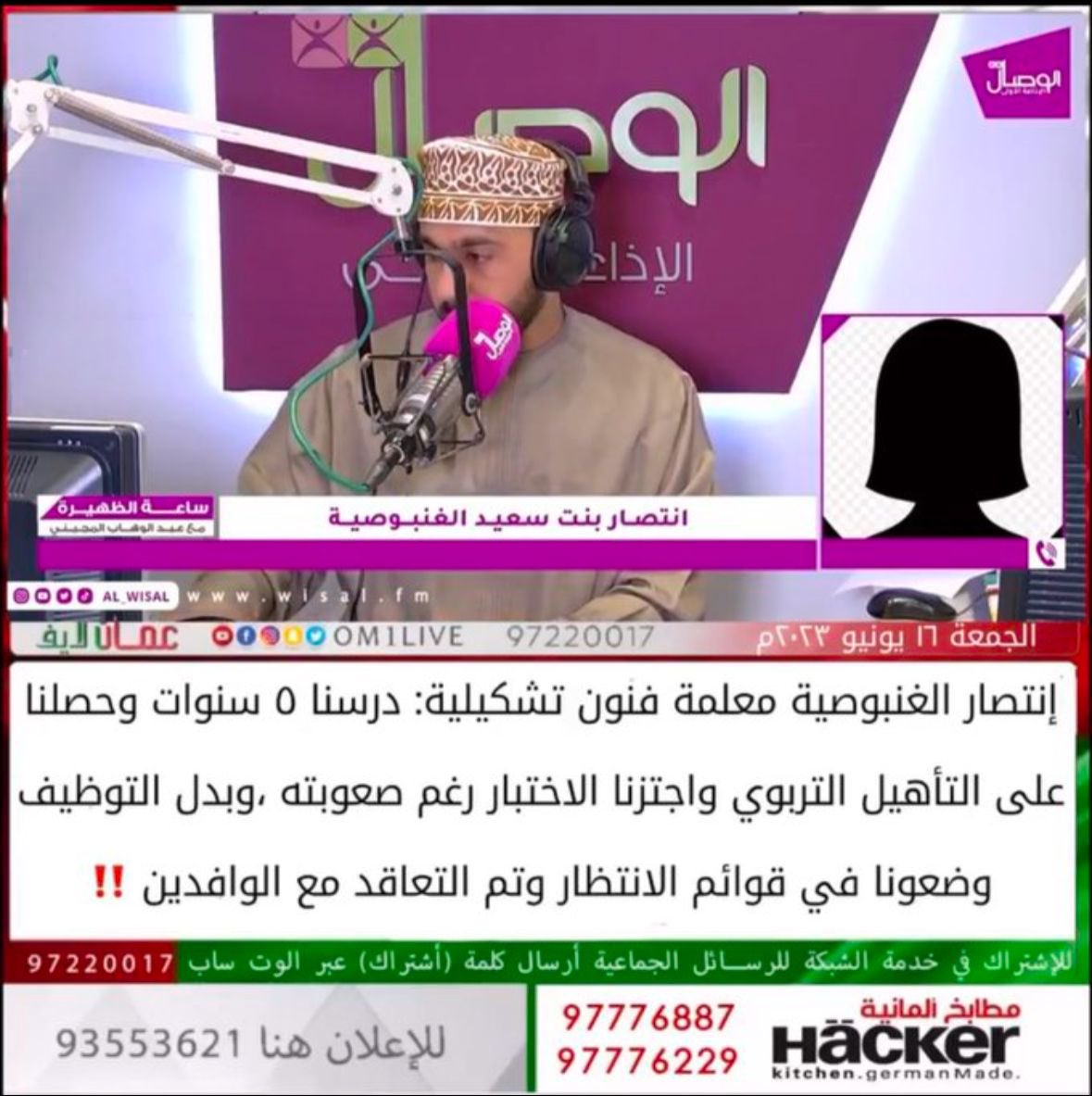 illixi99's tweet photo. #مطالب_خريجات_الفنون https://t.co/60PVG2UCEm