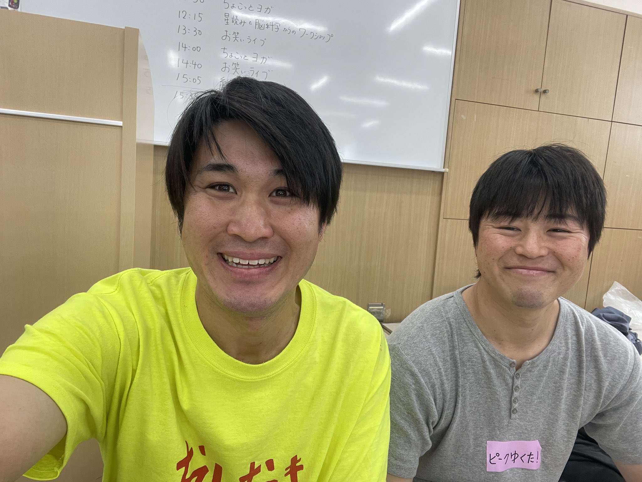 作業用膝サポーター bonbone ぴたサポニー スタンダード