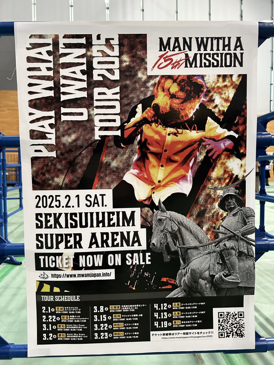 osakatanak's tweet photo. 今回のセトリ、全世代の最強の激アツ曲だけ集めましたっ！！って感じだった！(あとサプライズも)
ボイさんにもハイタッチできた！
#マンウィズ #manwith #MWAM https://t.co/nEGHgzkz15