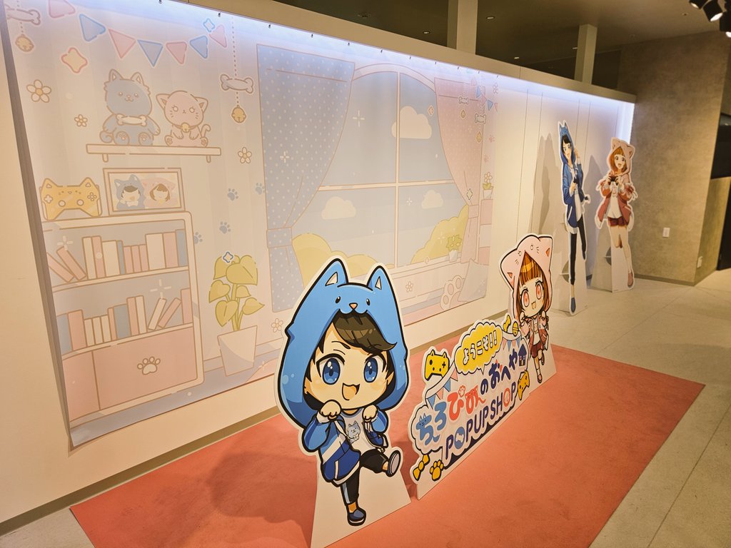 tsuyo1201 (@tsuyo12011) / Posts / X