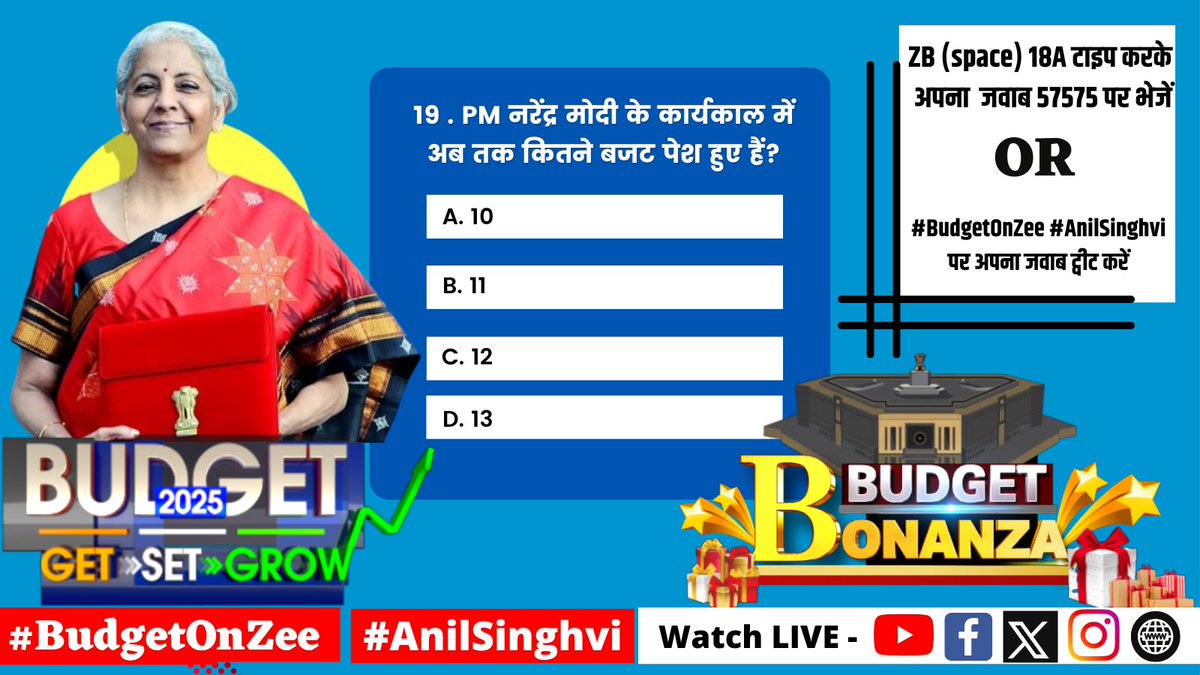 Zee Business tweet media