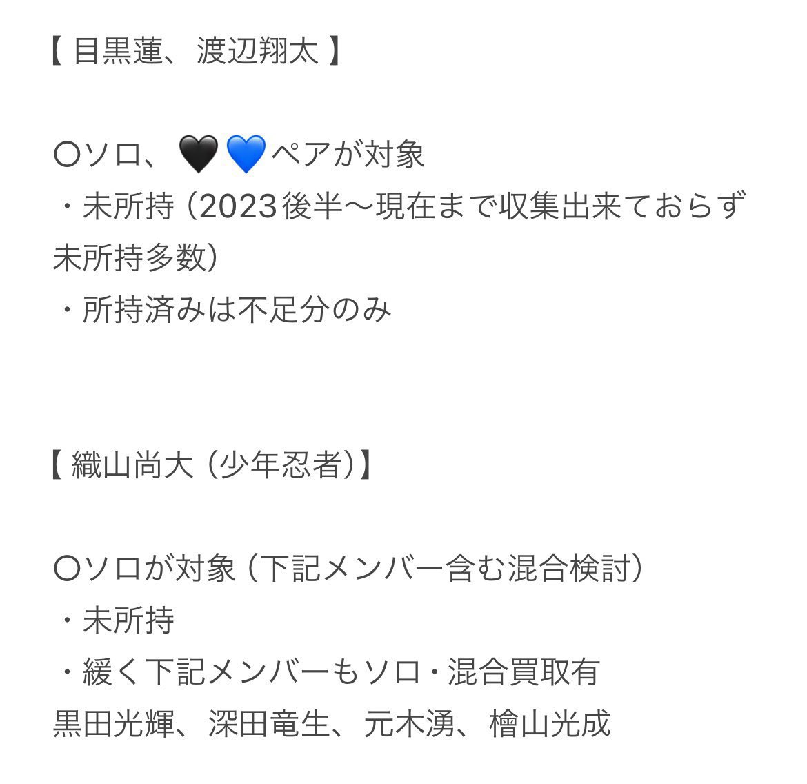 とりひき tweet media