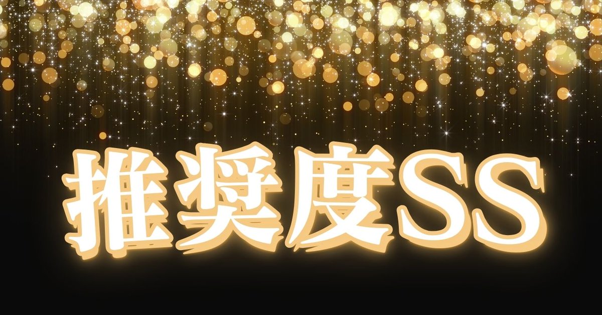 karennn_keiba's tweet photo. 【推奨度SS】
🎁土日1番の勝負レース予想プレゼント🎁

RP &リプ「🎁」してくれた方の中から
抽選で10名に無料配布！！！

🎖東京11R 根岸S
かれんが自信を持って推奨する
最強軸馬はこの馬。

《本日東京参戦レース》回収率139%
🎯◎タガノバビロン（7.8倍）
🎯◎サクラトップリアル（3.3倍）
🎯◎シュトラウス（5.5倍）
🎯◎レイククレセント（4.1倍）

《先週重賞レース》
🎯プロキオンS完璧的中（○▲◎決着）
🎯AJCC完璧的中（○▲◎決着）