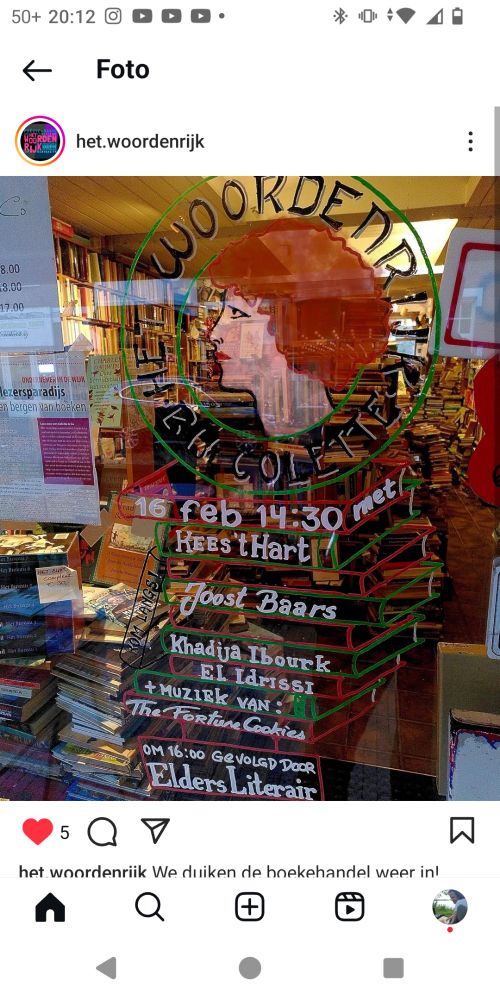 Zondag 16 feb 14:30 uur bij Antiquariaat #Colette leest Joost Baars nieuwe gedichten voor bij #HetWoordenrijk. Kees 't Hart en Khadija Ibourk El Idrissi zijn er ook. Kom luisteren! #poezie #gedichten