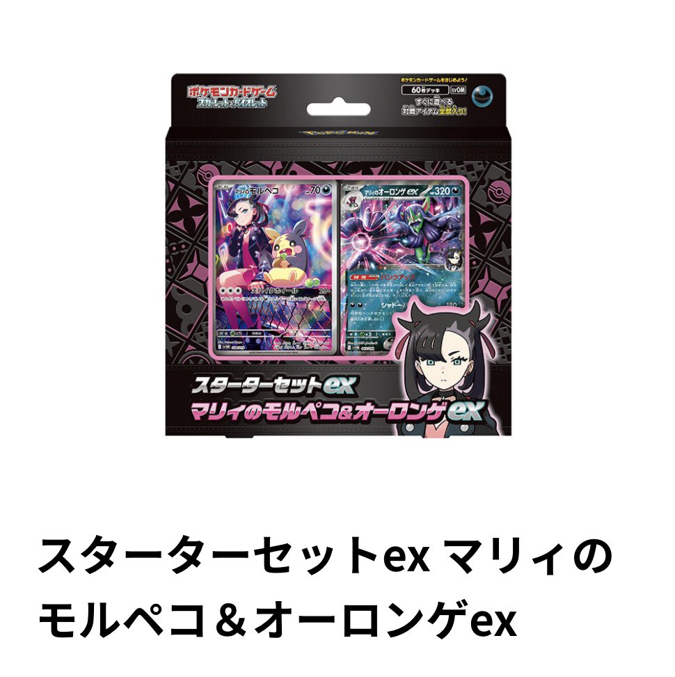 秋葉原チェルモ cherumoAKIBA on X: 秋葉原チェルモ cherumoAKIBA on X: