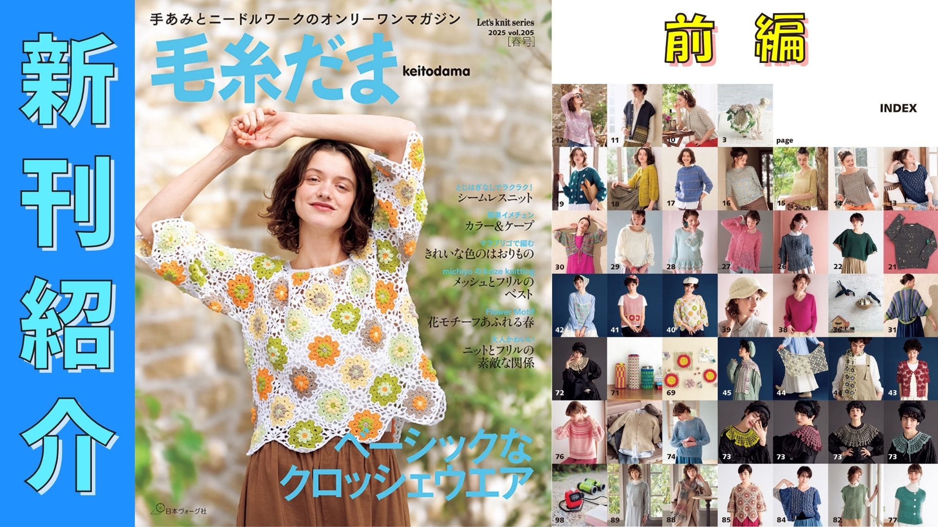 yk.wata (@yohnKa) / X yk.wata (@yohnKa) / X