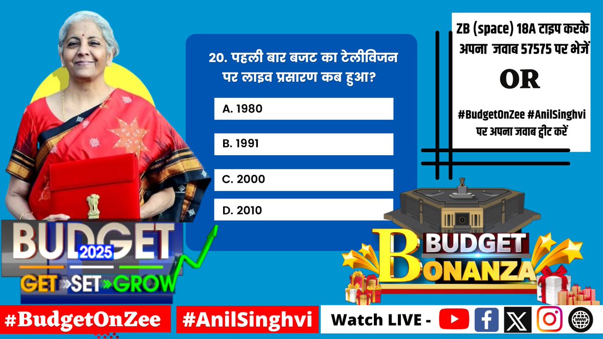 Zee Business tweet media