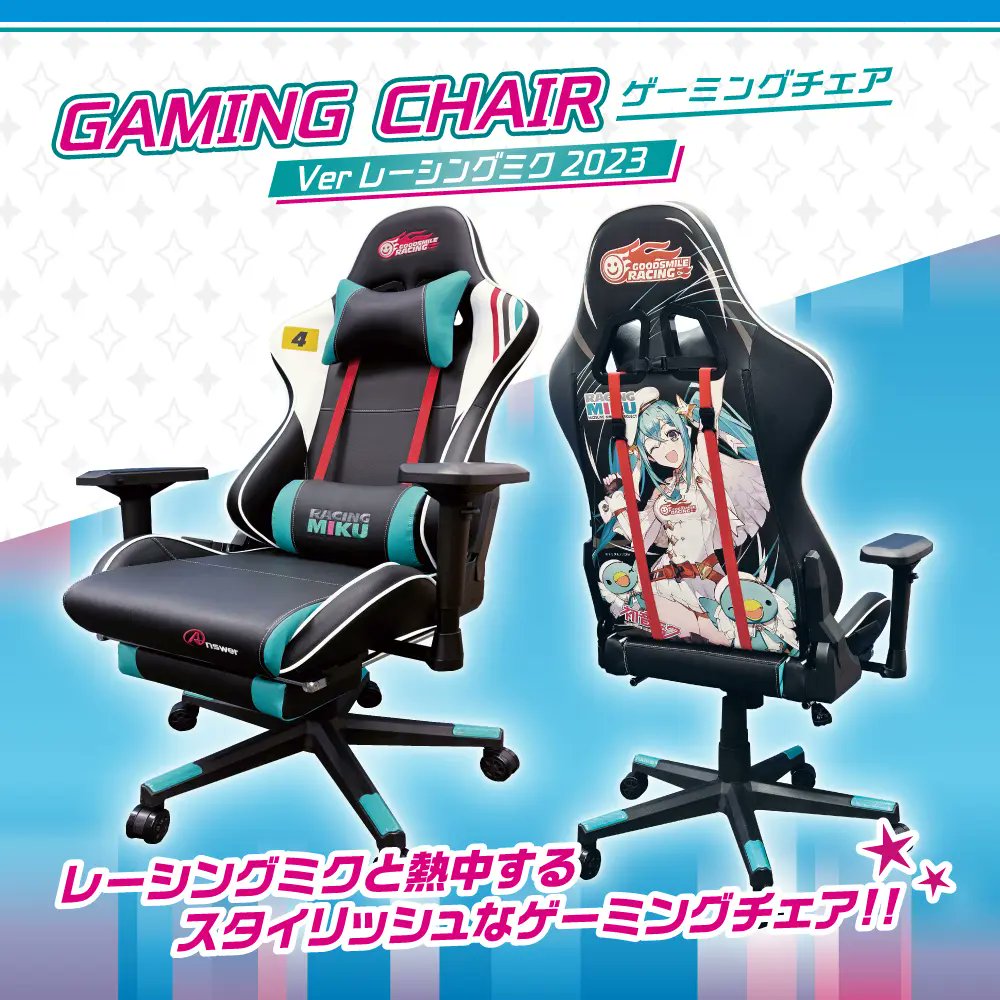 ツクモパソコン本店 on X: ツクモパソコン本店 on X:
