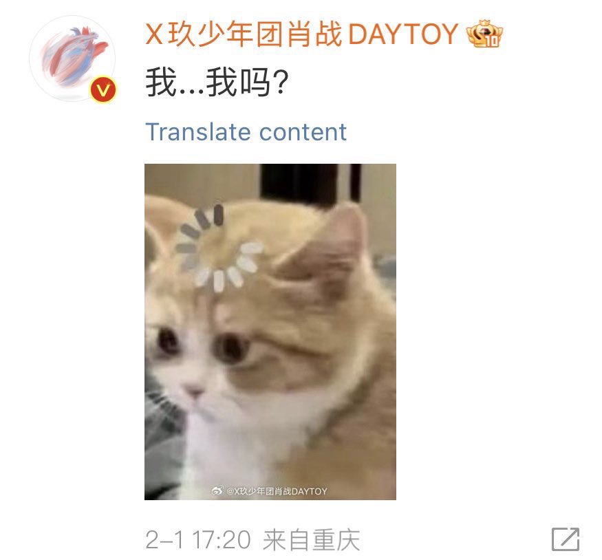 jerjes00's tweet photo. พี่จ้านใช้มีมได้เหมาะสมกับตัวเองมาก แมวเหมียวสุดๆ ㅜㅡㅜ 🐱🤏🏻 แล้วมีมนี้ก็จะไปอยู่ในฟิคป๋อจ้าน อีกประมาณ 8,500 เรื่อง 55555555555555555555555555555555555555555555555555 https://t.co/RingrZ6tqq