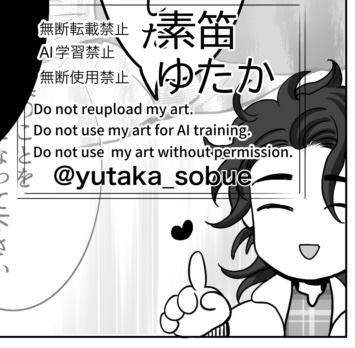 【更新】『じんわと広がる』、「僕の世界」を更新しました。
ホッと息をつきにきて下さい☺️
出た!デフォルメ絵〜〜〜〜🍵
#創作BL #漫画が読めるハッシュタグBL #アルファポリス