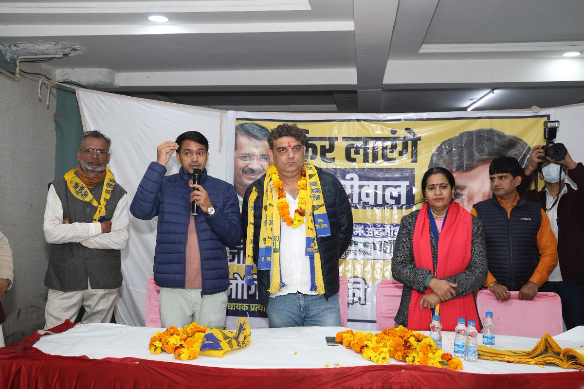 aapkabalraj's tweet photo. महावीर एन्क्लेव गुरुद्वारा रोड में स्थानीय निवासियों के साथ जनसभा के माध्यम से जनसंवाद कर आगामी विधानसभा चुनाव में AAP के पक्ष में मतदान करने की अपील की।

मुझे पूर्ण विश्वास है कि आपका यही आशीर्वाद पालम विधानसभा में AAP की ऐतिहासिक जीत सुनिश्चित करेगा।

#फिर_लाएंगे_केजरीवाल #KejriwalKiGuarantee #जोगिन्दरसोलंकी #पालमविधानसभा
