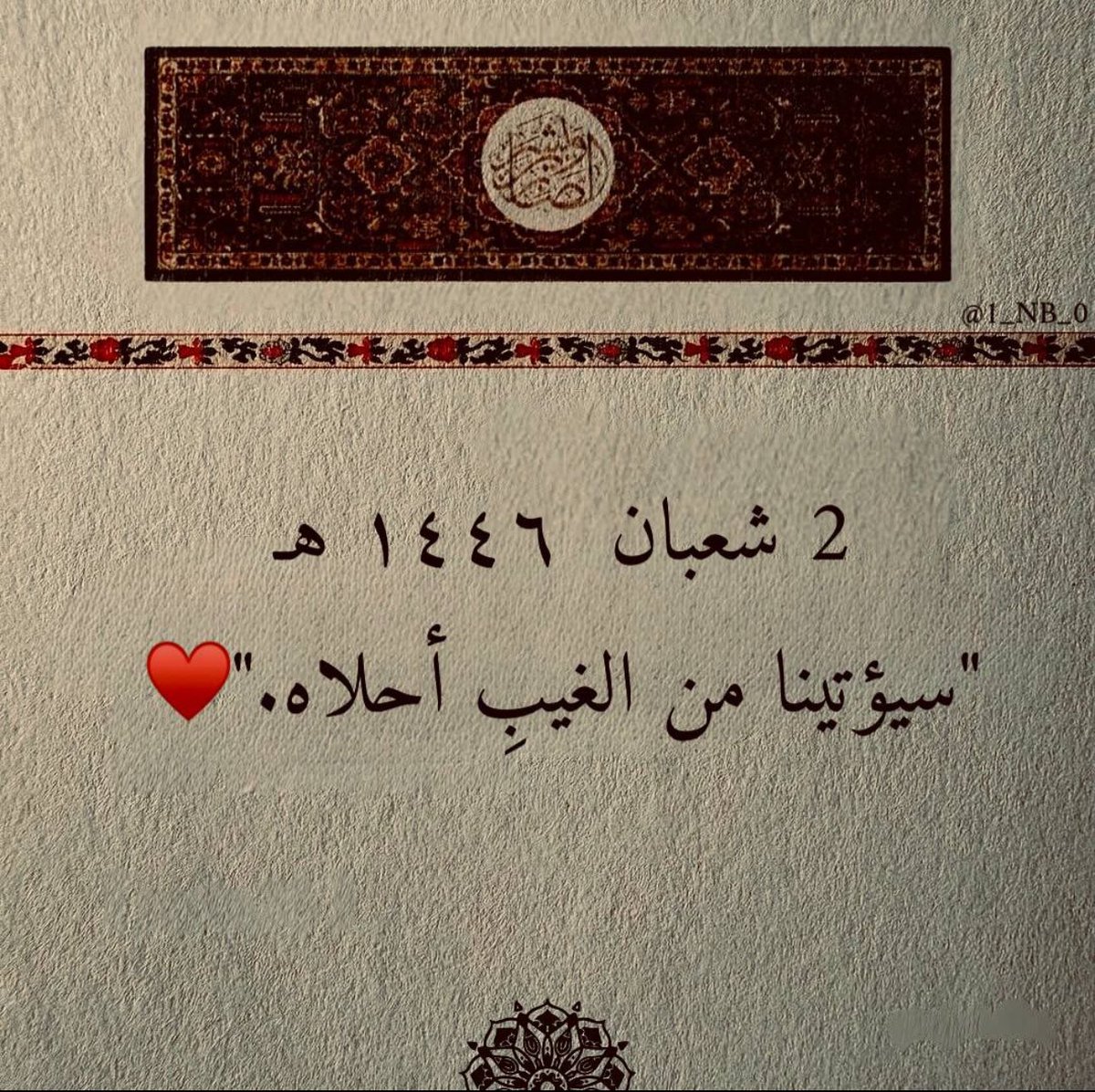 Remmo8's tweet image. 2🤎