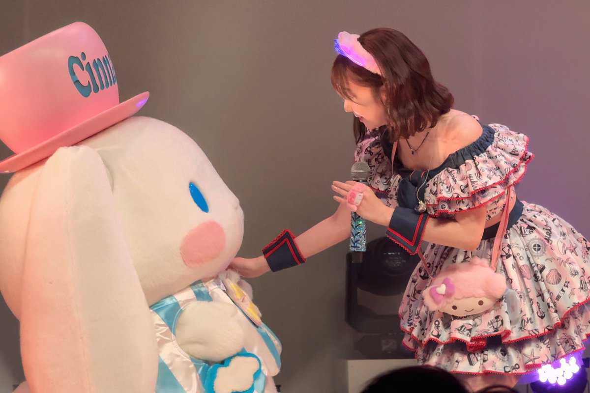 Chiyuki tweet media