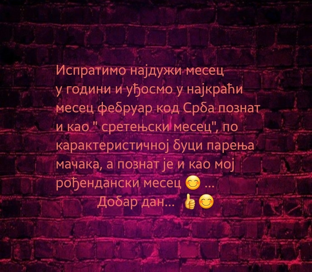 Горан (@goran2469) on Twitter photo 