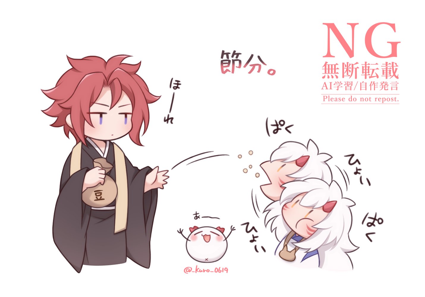 谷灵松(@tuanzijiqng) / X