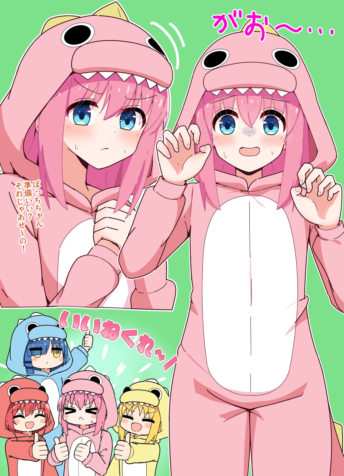 みったん様確認ページ