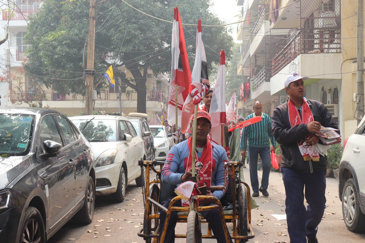 Rajkumari_4's tweet photo. आज की सहयोग यात्रा में जनता का अपार समर्थन और स्नेह प्राप्त हुआ।
आपके विश्वास ने हमें और भी मज़बूत बना दिया है।
5 फरवरी को बैट 🏏 के निशान पर बटन दबाकर, हरिनगर में विकास की इस लहर को जीत में बदलें।
#HariNagarAssembly
#RajkumariDhillon
#IndependentCandidate
#BatSymbol
#SupportRajkumari
#WomenEmpowerment
#VoteForChange
#HariNagarElections
#DilliKiAwaaz
#GrassrootsLeadership
#BatForVictory
#RajkumariForHariNagar
#Election2025
#VoteWisely
#SwarajInAction