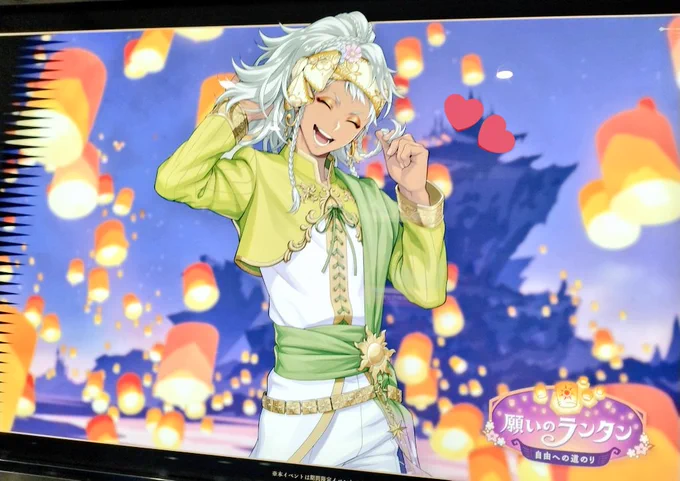 ツイステ広告も…! プリンセスたち〜〜〜〜 長髪みんな素敵