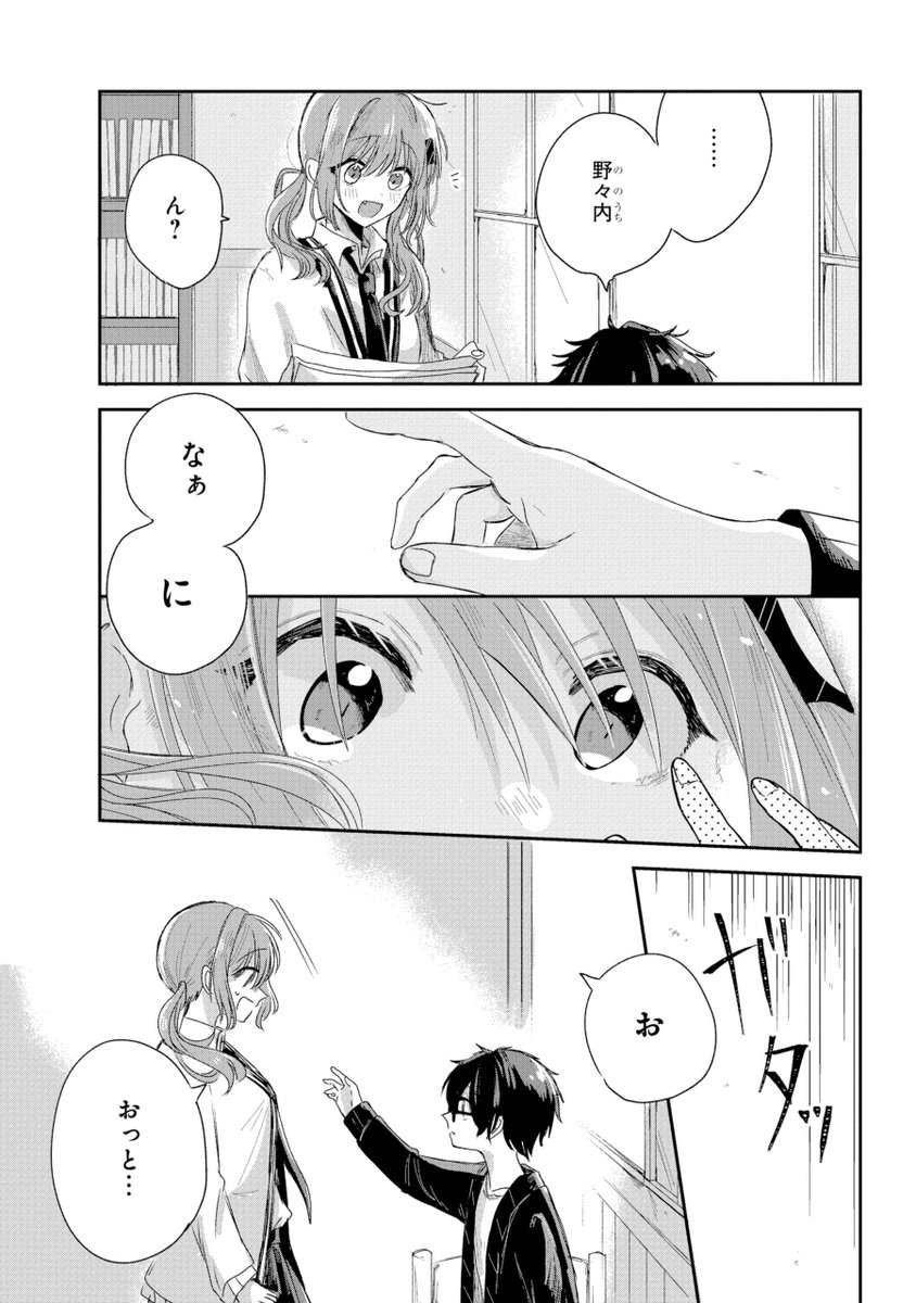 (4/15) 