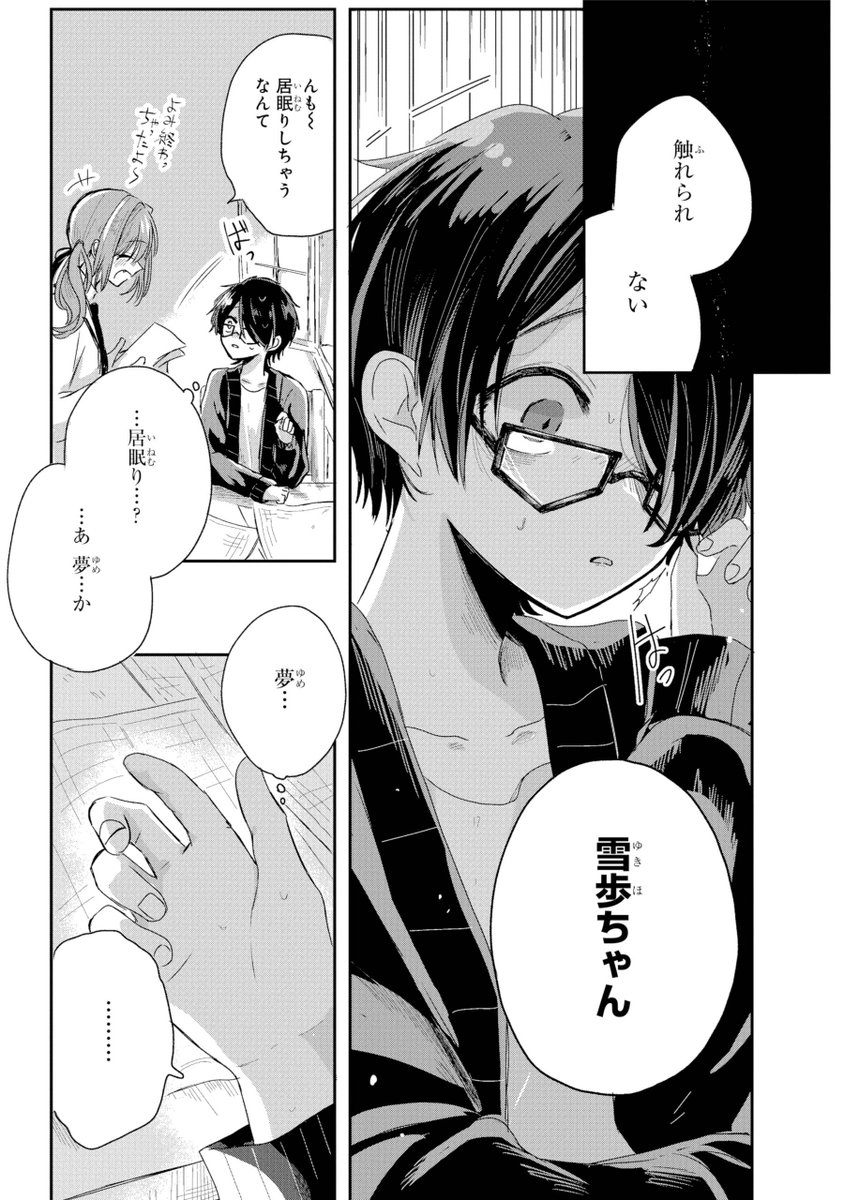 (4/15) 