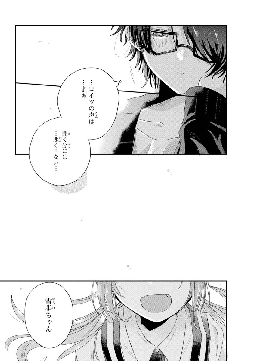 (4/15) 