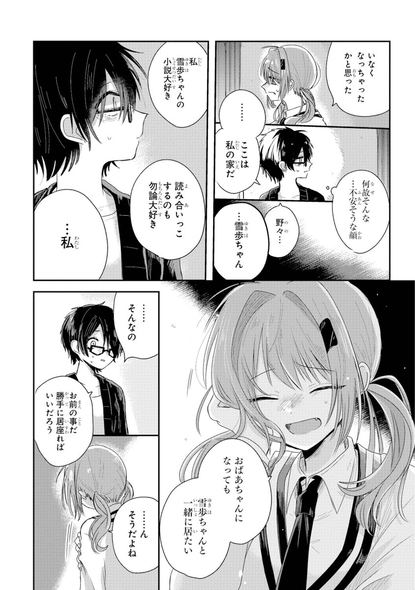 (6/15) 