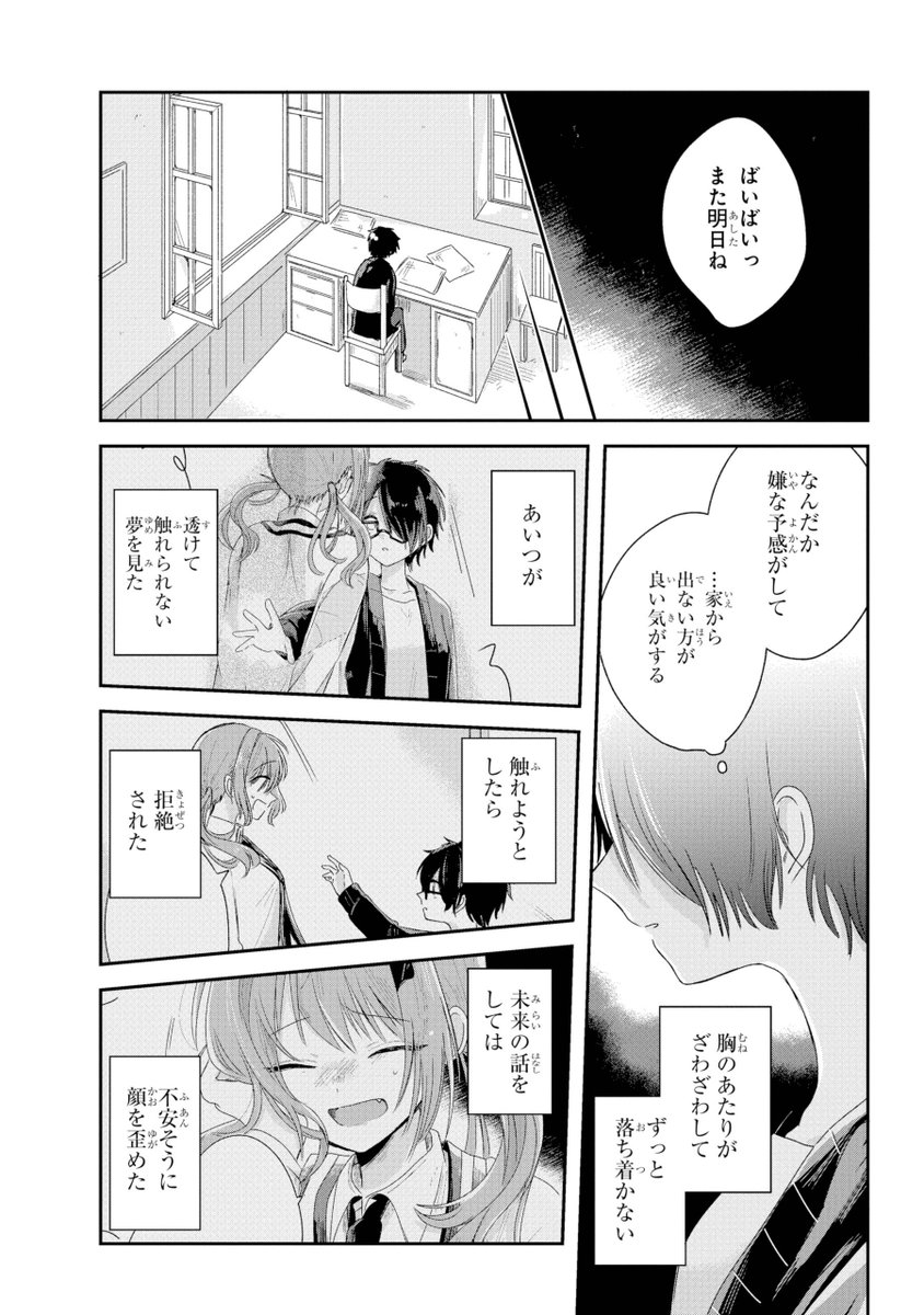 (6/15) 