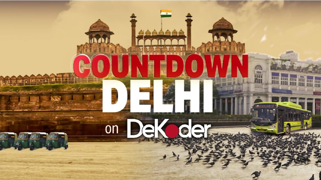 DeKoder (@dekoderdigital) on Twitter photo 🔴#CountdownDelhi: Simplifying the complex Delhi Elections 2025. From floating voters to caste and community swings, we’re breaking down the key factors shaping the outcome.
Catch it LIVE at 5:30 PM on YouTube <youtube.com/@dekoderdigital> with <a href="/PrannoyRoy7749/">Prannoy Roy</a>, Dorab R. Sopariwala, 🔴#CountdownDelhi: Simplifying the complex Delhi Elections 2025. From floating voters to caste and community swings, we’re breaking down the key factors shaping the outcome.
Catch it LIVE at 5:30 PM on YouTube <youtube.com/@dekoderdigital> with <a href="/PrannoyRoy7749/">Prannoy Roy</a>, Dorab R. Sopariwala,