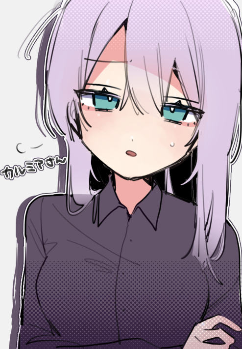 adewo_'s tweet photo. まえやってすごいおもしろかった
カルミアさんすき
#connectia https://t.co/g6xzR1MJMM