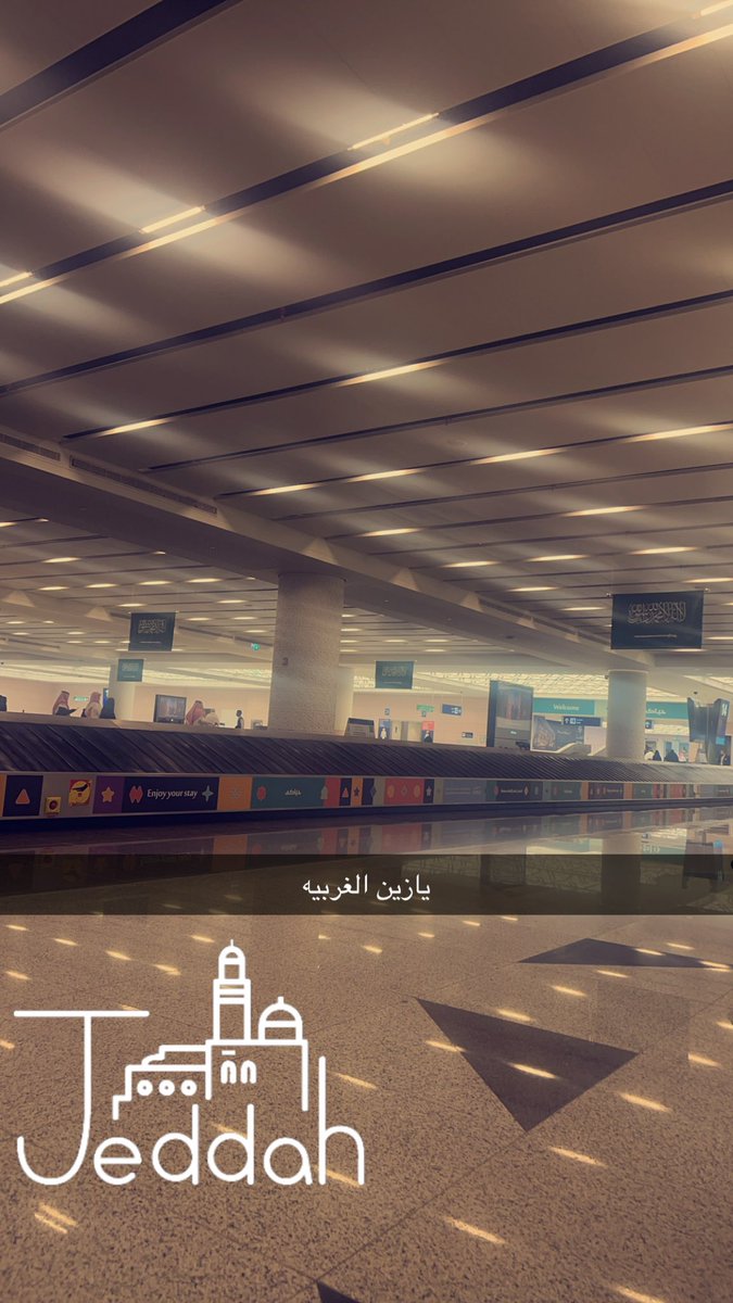 he_ma52's tweet photo. اهلا جدة 😴 https://t.co/iPNadGUusZ