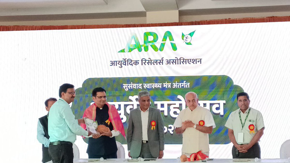 SDLINDIA's tweet photo. Day 2 at ARA Ayurveda Mahotsav, Pune 2025! 
Do visit us at SDL Pavillion today &amp; tomorrow. 

#Pune #ayurvedaforlife https://t.co/zOPZv0HbAC