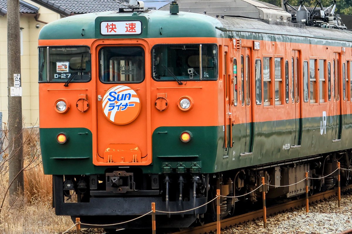 syousei747's tweet photo. 115系湘南色　ラストラン
岡山から下関への廃車回送 https://t.co/nX1HOzyjPB