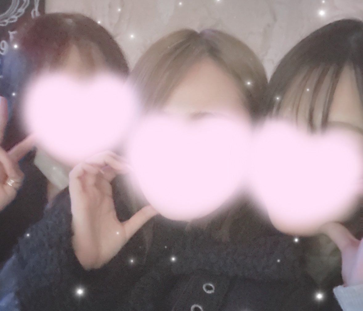 この前は前のお店で仲良くなった女たちと🍻
みんなかわいーすぎたしおもろすぎた🤍
次の予定も決まったしたのしもーね😤😤

今日の夜も20じから出勤ーーー✨
みんな待ってるねえ🥱