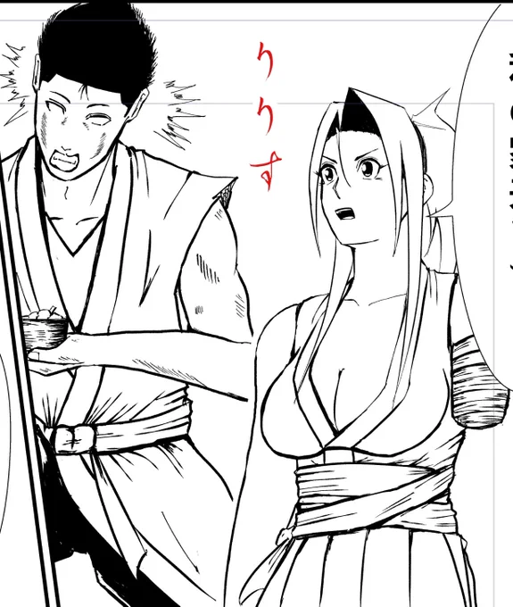 漫画りりす
第32話ペン入れ中👨‍🍳

連載開始から約2年
クリスタのGペン設定を
初めていじりました🥷

旅に剣蔵が加わり
りりすの会話も増えました🌟

さてさて郡上粥川の山中にて
突如現れたお婆ちゃん👵
一体どうなる⁈

漫画りりす無料公開🆓
https://t.co/7zk4qyfphW

#郡上八幡 #岐阜県 #粥川 #歴史 