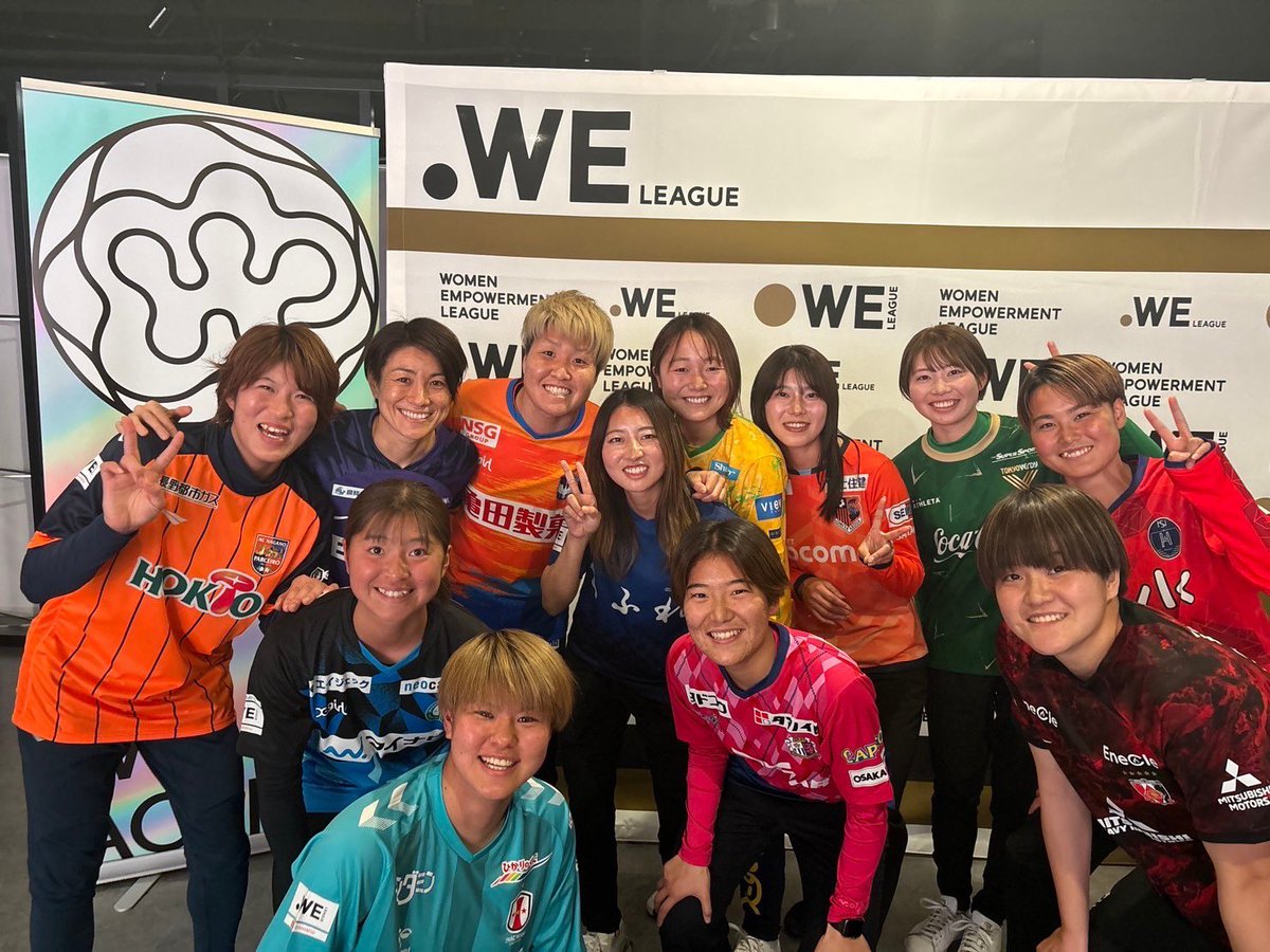 PARCEIRO_LADIES's tweet photo. 🟠ALL WE ACTION DAY
本日、東京都内で行われました #ALLWEACTIONDAY に #久保田明未 選手が参加しました!
終始緊張していましたが、活動の思いをしっかりと伝えてくれました🤝
✍️クラブの活動レポートはこちら
https://t.co/oT6YWSr6DO
#acnpladies
#パルセイロレディース https://t.co/mqx0d9fRuY