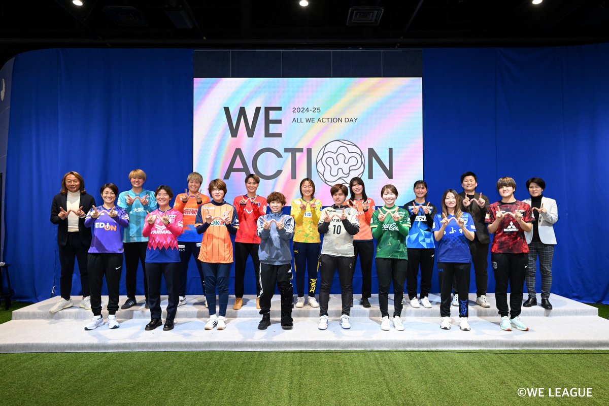 PARCEIRO_LADIES's tweet photo. 🟠ALL WE ACTION DAY
本日、東京都内で行われました #ALLWEACTIONDAY に #久保田明未 選手が参加しました!
終始緊張していましたが、活動の思いをしっかりと伝えてくれました🤝
✍️クラブの活動レポートはこちら
https://t.co/oT6YWSr6DO
#acnpladies
#パルセイロレディース https://t.co/mqx0d9fRuY
