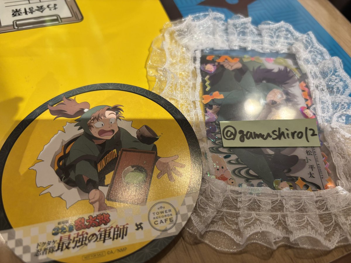 gamushiro12's tweet photo. @asanoma873 検索より失礼致します。
当方同種伊作を所持しております。こちら立花との郵送での交換は可能でしょうか。
郵送ですので優先度は低いかと存じますが、何かとご検討いただけますと幸いです。☆★ https://t.co/W8LcdTPBHA