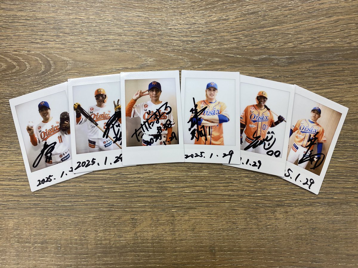 ✨キャンプイン記念✨】 抽選で6名様に新ユニフォームを着用した選手の