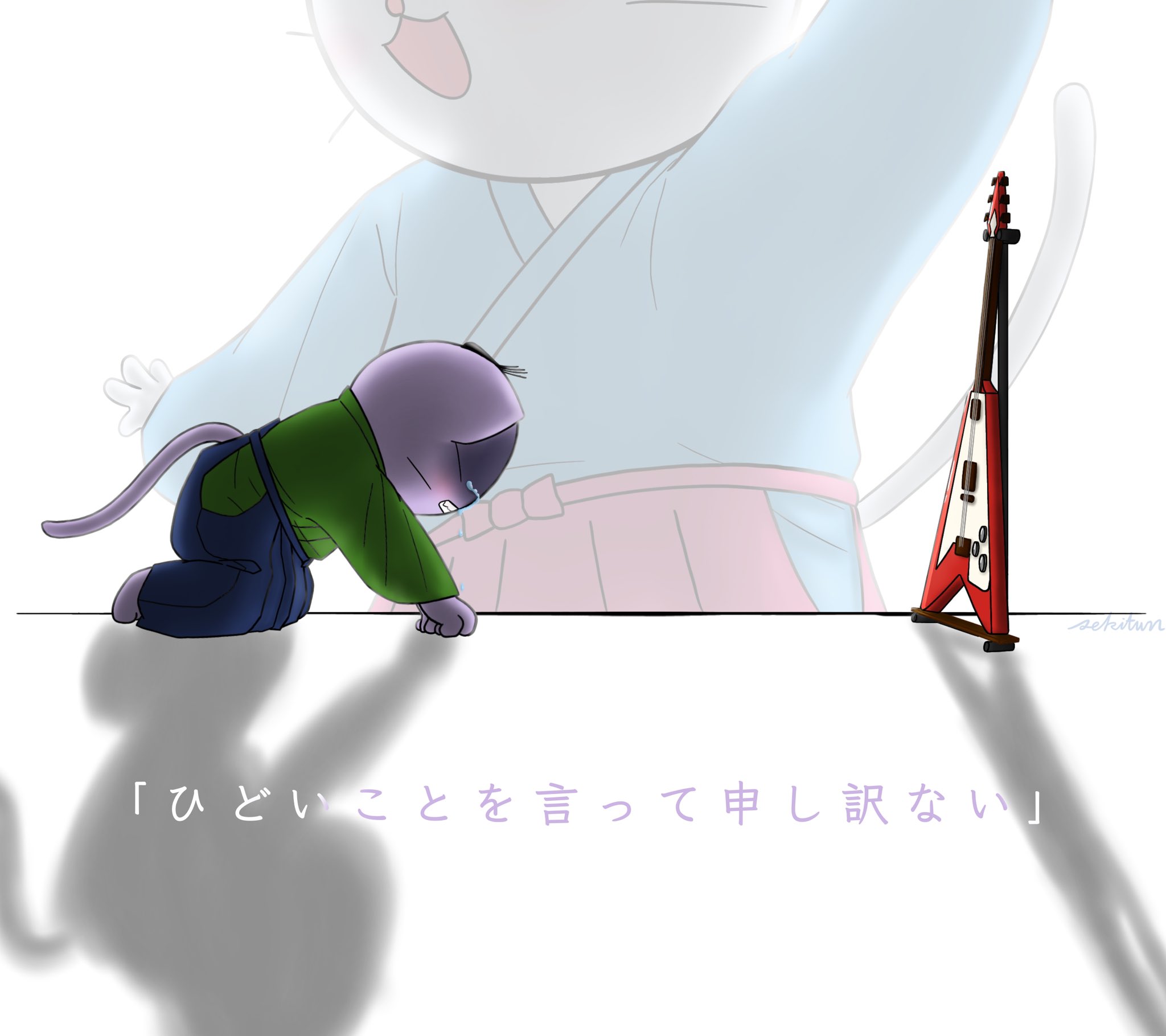 ねこねこ日本史 719FlooZwaL._UF350,350_QL50_.jpg