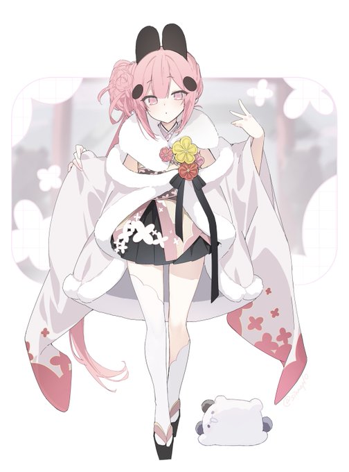 正月てんぴ…!こういうの好きでしょ…? 