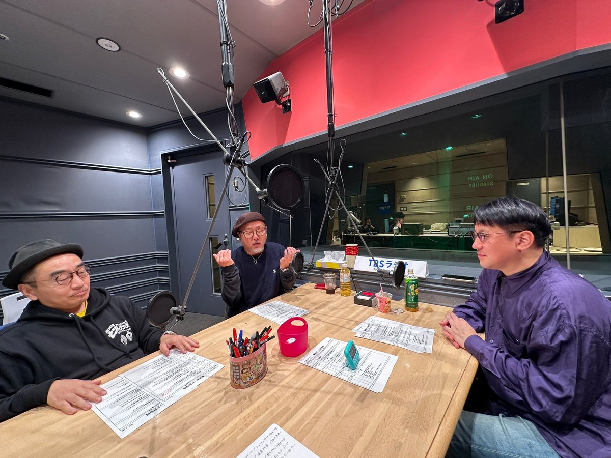 今週の #東京ポッド許可局 は「恥ずかしい読書体験論」 ✓忘れ得ぬ人々