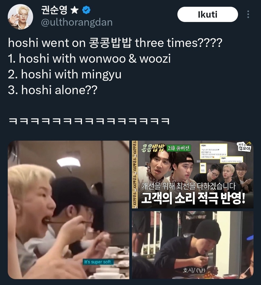 starfess's tweet photo. -star Hoshi ternyata sampe 3x dateng ke KKPPnya kyungsoo kwangsoo😭 
Bro pikir lumayan makan gratis kali ya😭😭 https://t.co/pcrD90NIXB