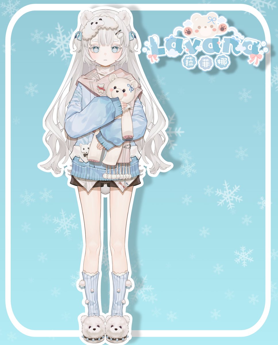 Lavanai_'s tweet photo. 大家好吖～ 我是菈菲娜，是隻人類混血的北極熊🐻‍❄️
因爲對人類世界充滿好奇而離開了故鄉北極雲國，決定來到人類世界做起了Vtuber！(⸝⸝> ᴗ•⸝⸝)

【All】#菲娜Lana
【Fanart】#菲art
【Live】#菲live
【Daily】#菲娜日記
【Clip】#熊間回顧

繪師ママ：@secrri
建模師パパ：@Baily_ovo https://t.co/u7TwteN5uG
