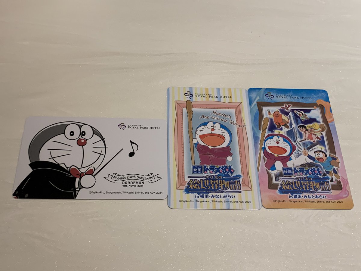 みてみて！横浜ロイヤルパークホテルのドラえもんカードキーコンプリート🫶