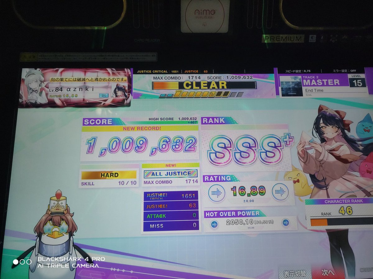 4znki's tweet photo. End Time AJ‼️‼️‼️‼️‼️‼️‼️‼️‼️‼️‼️‼️‼️‼️‼️‼️‼️‼️‼️‼️‼️‼️‼️‼️‼️
 #CHUNITHM  #チュウニズム

受験前、最後に決めれてほんとに良かったです！！！！！！！！
おめリプ良かったらください！！！！！！！！ https://t.co/gxl48iuctk