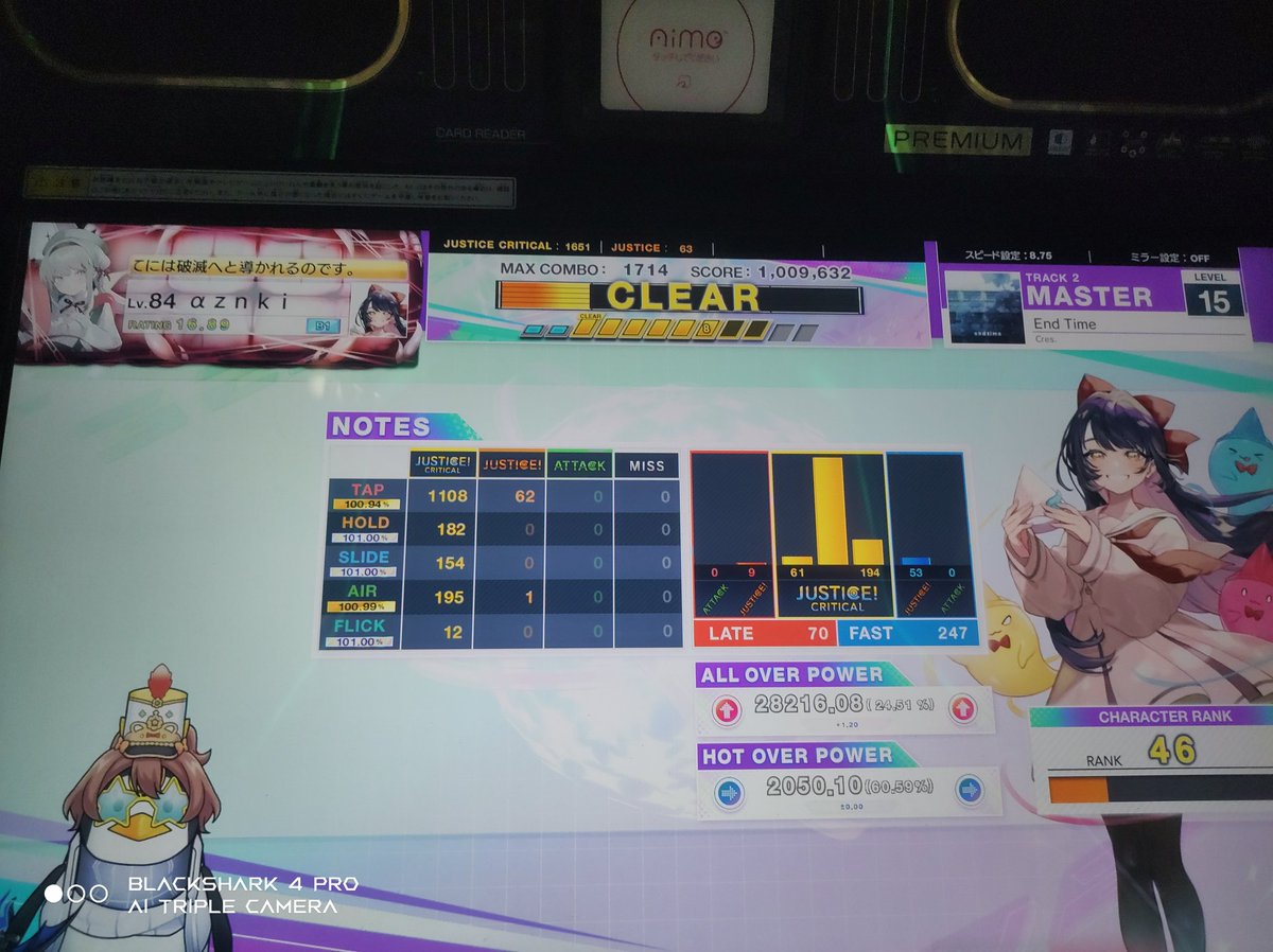 4znki's tweet photo. End Time AJ‼️‼️‼️‼️‼️‼️‼️‼️‼️‼️‼️‼️‼️‼️‼️‼️‼️‼️‼️‼️‼️‼️‼️‼️‼️
 #CHUNITHM  #チュウニズム

受験前、最後に決めれてほんとに良かったです！！！！！！！！
おめリプ良かったらください！！！！！！！！ https://t.co/gxl48iuctk