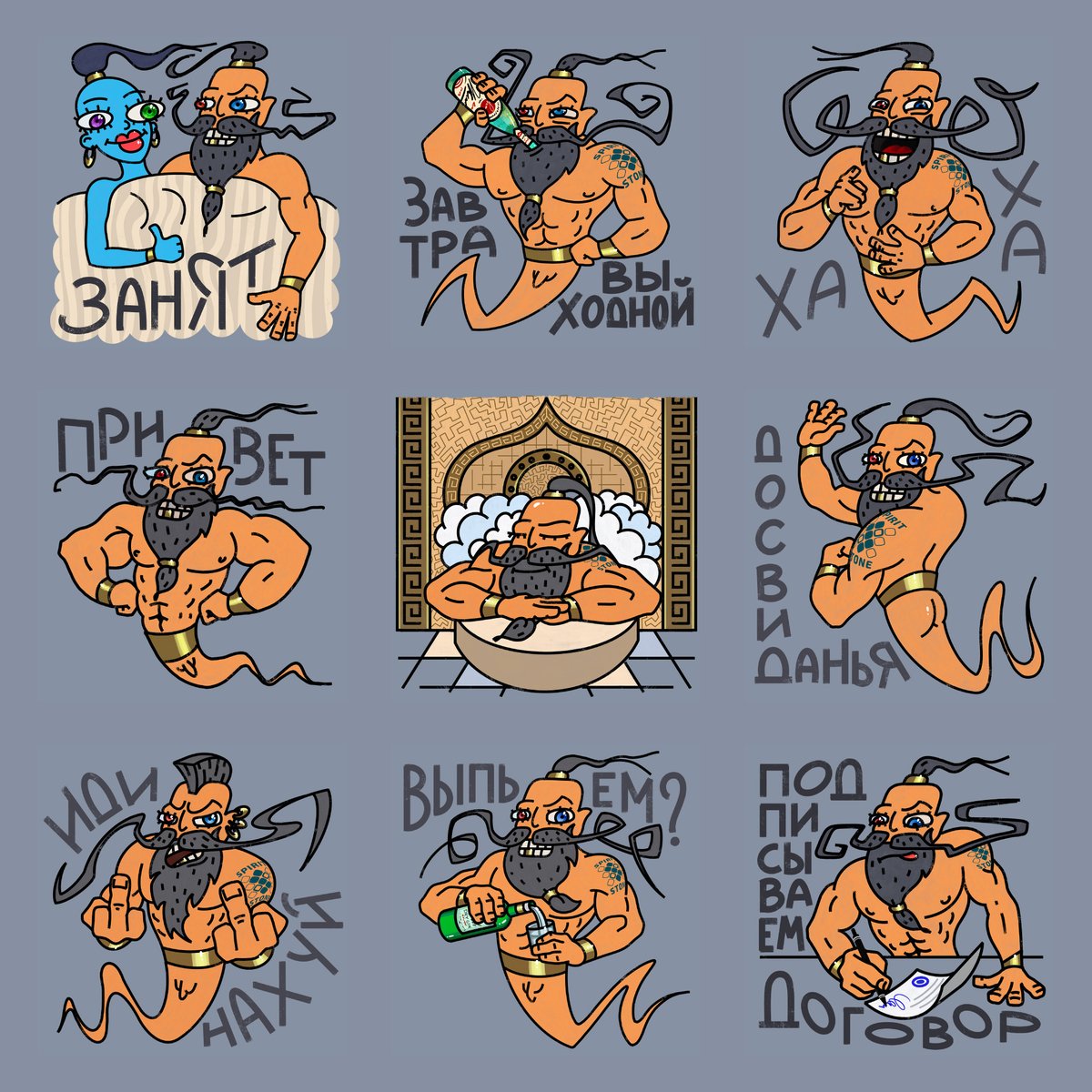 Artem Krylyev tweet media