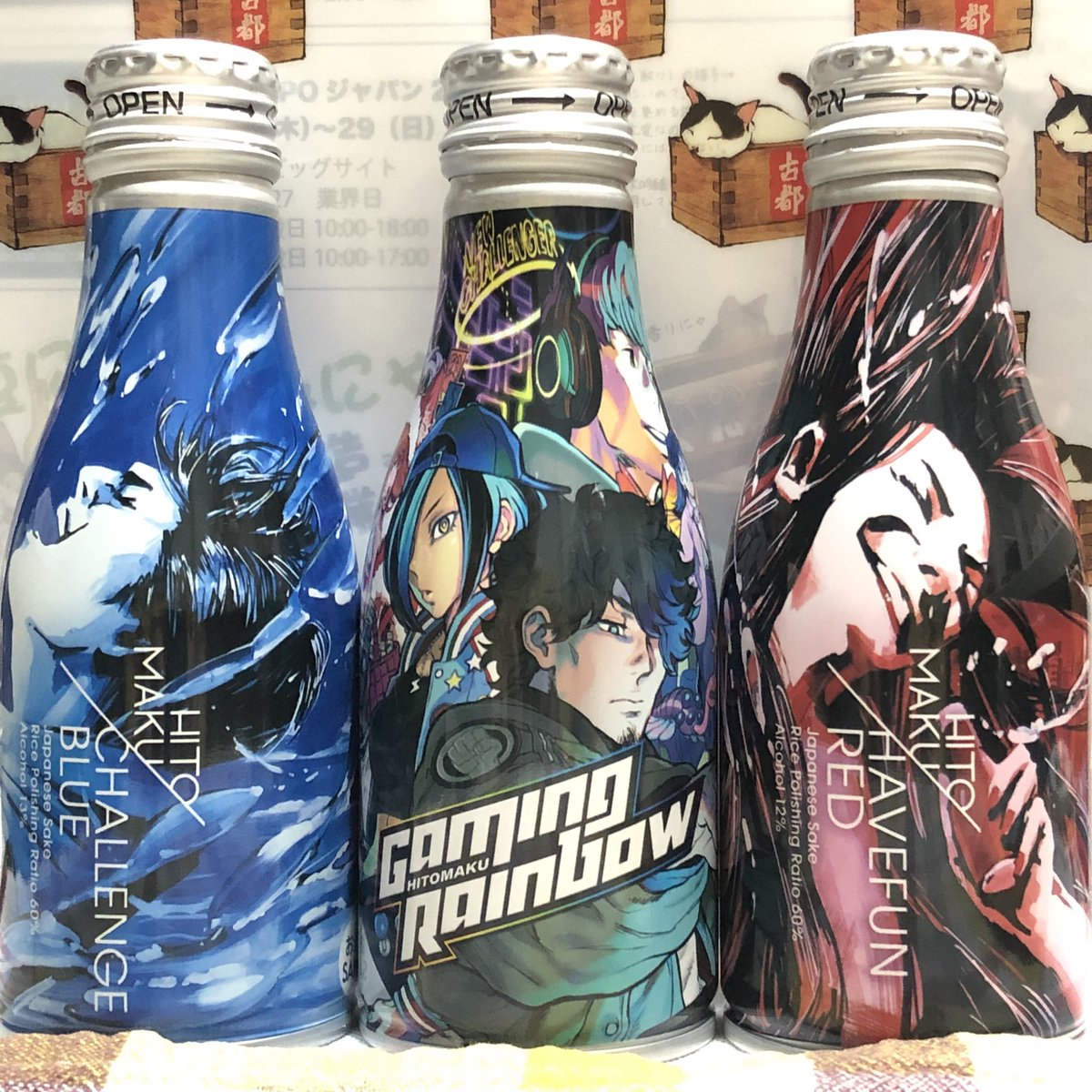 eikun_ystore's tweet photo. メシ＼(^ω^)／オワ！
#HITOMAKU
#HAVEFUNRED
#GAMINGRAINBOW
#CHALLENGEBLUE
#冷温 https://t.co/ulF7I2h7qF